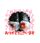 全部まとめました！！（個別スタンプ：15）