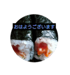 全部まとめました！！（個別スタンプ：17）