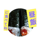 全部まとめました！！（個別スタンプ：19）