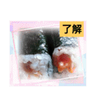 全部まとめました！！（個別スタンプ：20）