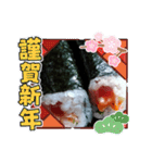 全部まとめました！！（個別スタンプ：31）