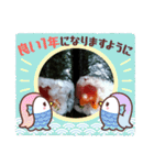 全部まとめました！！（個別スタンプ：35）