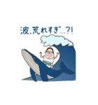 八丈島のせきたさん（個別スタンプ：4）