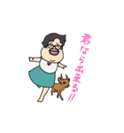 八丈島のせきたさん（個別スタンプ：13）