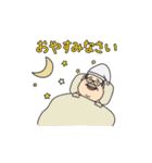 八丈島のせきたさん（個別スタンプ：15）