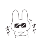 頼りになるパパうさぎのスタンプです。（個別スタンプ：3）