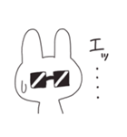 頼りになるパパうさぎのスタンプです。（個別スタンプ：4）