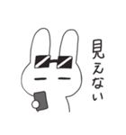 頼りになるパパうさぎのスタンプです。（個別スタンプ：12）