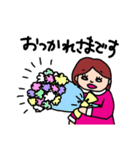 花子ちゃんのスタンプ。（個別スタンプ：7）