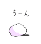 ゆるもふひつじ（個別スタンプ：32）