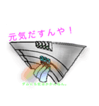 ダムでトーク ver.2（個別スタンプ：7）