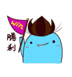 よだれモンスター（個別スタンプ：13）