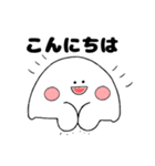 毎日使える！おもちちゃんスタンプ（個別スタンプ：1）