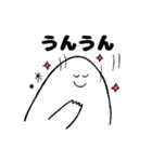 毎日使える！おもちちゃんスタンプ（個別スタンプ：2）