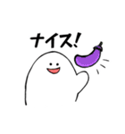 毎日使える！おもちちゃんスタンプ（個別スタンプ：4）