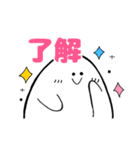 毎日使える！おもちちゃんスタンプ（個別スタンプ：5）