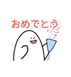 毎日使える！おもちちゃんスタンプ（個別スタンプ：7）