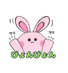 毎日使える！おもちちゃんスタンプ（個別スタンプ：9）