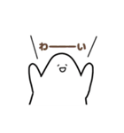 毎日使える！おもちちゃんスタンプ（個別スタンプ：10）