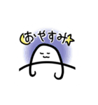 毎日使える！おもちちゃんスタンプ（個別スタンプ：12）