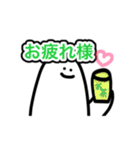 毎日使える！おもちちゃんスタンプ（個別スタンプ：14）