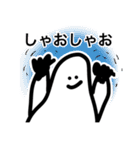 毎日使える！おもちちゃんスタンプ（個別スタンプ：15）