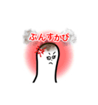 毎日使える！おもちちゃんスタンプ（個別スタンプ：18）