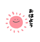 毎日使える！おもちちゃんスタンプ（個別スタンプ：19）