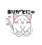 毎日使える！おもちちゃんスタンプ（個別スタンプ：20）