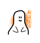 毎日使える！おもちちゃんスタンプ（個別スタンプ：21）