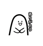 毎日使える！おもちちゃんスタンプ（個別スタンプ：22）