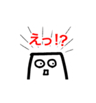毎日使える！おもちちゃんスタンプ（個別スタンプ：24）