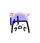 毎日使える！おもちちゃんスタンプ（個別スタンプ：25）