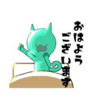 ラバー・にゃん（個別スタンプ：2）