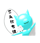 ラバー・にゃん（個別スタンプ：3）