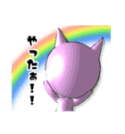 ラバー・にゃん（個別スタンプ：11）