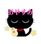 使えるかわいい黒猫ちゃんスタンプ（個別スタンプ：13）