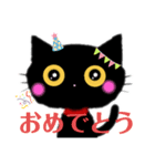 使えるかわいい黒猫ちゃんスタンプ（個別スタンプ：23）