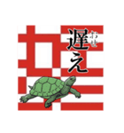 上から目線カチグミ動物スタンプ㈱カチグミ（個別スタンプ：5）