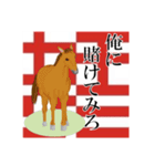 上から目線カチグミ動物スタンプ㈱カチグミ（個別スタンプ：9）