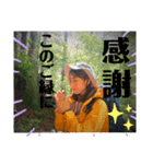 長女の真子スタンプ（個別スタンプ：2）