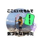 長女の真子スタンプ（個別スタンプ：3）