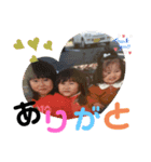 長女の真子スタンプ（個別スタンプ：8）