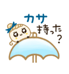 ほぺ美◎梅雨のお天気スタンプ（個別スタンプ：5）