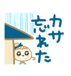 ほぺ美◎梅雨のお天気スタンプ（個別スタンプ：6）