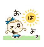 ほぺ美◎梅雨のお天気スタンプ（個別スタンプ：31）