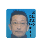 H.K.E-2（個別スタンプ：7）