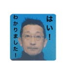 H.K.E-2（個別スタンプ：8）