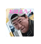 H.K.E-2（個別スタンプ：9）
