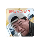 H.K.E-2（個別スタンプ：10）